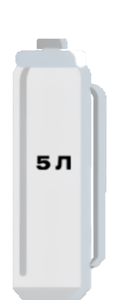Баллон 5 л