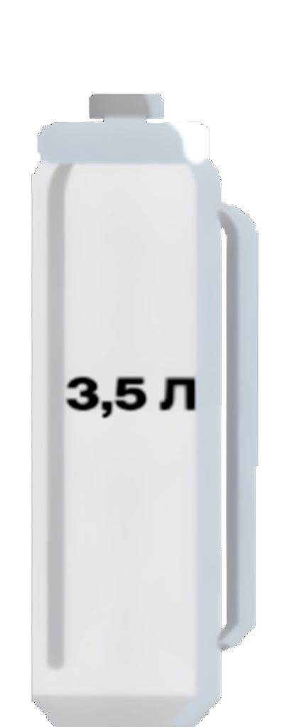 Баллон 3,5 л